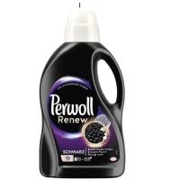 ราคา Perwoll Renew Schwarz เพอร์โวล รีนิว ชวาร์ซ น้ำยาซักผ้าสีเข้ม 1375 ml. (24862606578)
