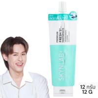ราคา SKYNLAB สกินแล็บ ยาสีฟันพรีเมี่ยมเฟรชสไมล์ (12 กรัม) PREMIUM FRESH SMILE TOOTHPASTE (12 G) (10341446213)
