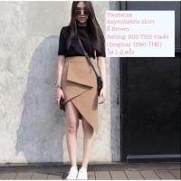 ราคา Twotwice - Asymmeteic skirt (41708601775)