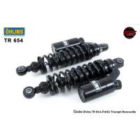ราคา โช๊คหลัง OHLINS TR 654 FOR TRIUMPH BONNEVILLE T100/T120/STREET SCRAMBLER 900 (OHLINS รับประกัน 2 ปี) (29300443238)