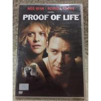 ราคา DVD Proof Of Life (2000).(Action /Thriller/). ( Language/English ). (Sub Thai/Englishดีวีดียุทธการวิกฤติตัวประกันข้ามโลก (19284721552)