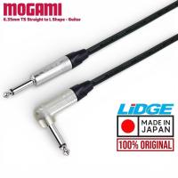 ราคา โมกามิ ออริจินัล | สายกีต้าร์ Mogami - รหัส: (MOGAMI, LIDGE, AKAI TS - AKAI TS L) (44025024953)