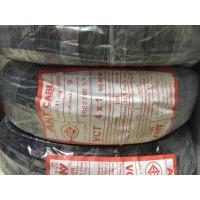 ราคา สายไฟ VCT 4x1 sq.mm. ANT แอ๊นท์ ความยาว 100 เมตร (5575377648)