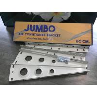 ราคา ขาแขวนคอยล์ร้อน ขนาด 60 ซม. (28569753604)