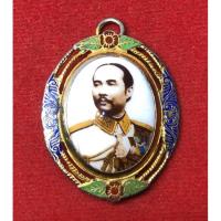 ราคา ล็อกเก็ตรัชกาลที่ 5 งานเก่าฉลุลงสี (12322050240)