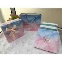 ราคา ผ้ารับไหว้ ของขวัญปีใหม่ แพ็คเก็จกล่องพร้อมถุงและผ้าขนาด 70*140ซม (22172584994)