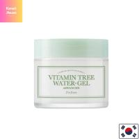 ราคา [Im From] Vitamin Tree Water-Gel Advanced 75g (28638574336)