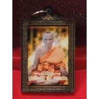 ราคา กรอบรูป รุ่นที่ระลึก ๕ แผ่นดิน หลวงพ่อพัฒน์ วัดห้วยด้วน นครสวรรค์ (54205656833)