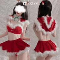 ราคา ชุดแซนตี้น่ารักผ้านุ่ม ชุดคอสเพลย์แซนตี้ ฟรีไซต์ (22787343701)
