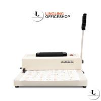 ราคา เครื่องเข้าเล่มสันเกลียว ขนาด A4 49 รูเจาะ พร้อมลูกกลิ้งเข้าเล่มไฟฟ้า Coil Binding Machine (29558628481)