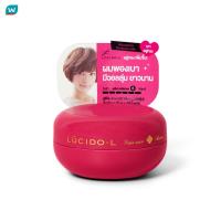 ราคา Lucido-L ลูซิโด-แอล แฮร์ แว็กซ์ วอลลุ่ม 60 กรัม (1693132620)
