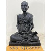 ราคา สมเด็จพุฒาจารย์โต หน้าตัก9นิ้ว (22044105932)