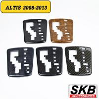 ราคา ครอบเกียร์ ALTIS ครอบเกียร์ AUTO 1.6 ปี2008-2013 ครอบเกียร์ลายไม้ ครอบเกียร์เคฟล่าร์ ฝาครอบเกียร์อัลติสปี2008-2013 (21277291827)
