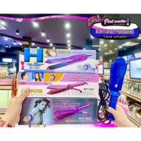 ราคา เพียวคอสJMF เครื่องหนีบผม ยืดผม ทำวอลลุ่ม(เลือกรุ่น) (13195831381)