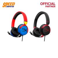 ราคา HYPERX CLOUD MINI (Multi , Black-Red) WIRED GAMING HEADSET (หูฟัง) | By Speed Computer (29805506675)