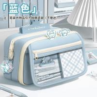 ราคา กล่องดินสอ กล่องดินสอความจุขนาดใหญ่กล่องดินสอ ความจุขนาดใหญ่อินสีดํากรณีดินสอความจุขนาดใหญ่อินเวอร์ชั่นเกาหลีอินกรณีดินสอกรณีดินสอกรณีดินสอเก ความจุสไตล์อิน (56451105972)