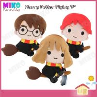ราคา ตุ๊กตา Harry Potter Flying แฮรี่พอตเตอร์ ขี่ไม้กวาด ขนาด 7 นิ้ว เหมาะเป็นของขวัญ ของสะสม (29980941732)