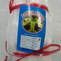 ราคา PANDA CAP FISHING NET 41⁄2 INCH 0.35 70MD/80YDS YOKO (57156926552)