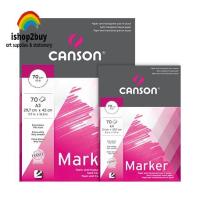 ราคา แผ่นรองเครื่องหมาย Canson A4 A3 Canson Marker Sketchbook (42870955617)