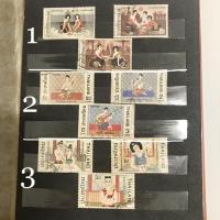 ราคา ซื้อแยกชุดกันได้ แสตมป์เก่า มี 3 ชุด ขายพร้อมกันหมด แสตมป์พิธีไทย / แสตมป์เครื่องดนตรีไทย / (2975895866)