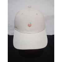 ราคา หมวกแก๊ปสีครีม มือสอง หมวกเบสบอลเรียบๆ (21891244725)