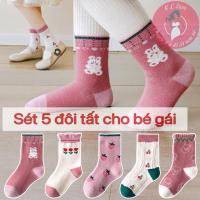 ราคา ชุดถุงเท้าทรงสูง 5 คู่ สําหรับเด็กตั้งแต่ (1-12 ปี) ถุงเท้าทรงสูง แบบหนา น่ารัก สําหรับเด็กทารก (24927837857)