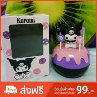 ราคา คัพเค้ก Sanrio : Kuromi (1861062266)