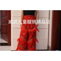 ราคา กางเกงเชิดสิงโตเด็กชุดเชิดสิงโตกางเกงเชิดสิงโตเด็กนักเรียนประสิทธิภาพกางเกงเชิดสิงโต20260106 (45004211139)