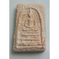 ราคา พระผงสมเด็จบางขุนพรหมย้อนยุตปั47พิมพ์ใหญ่แช่น้ำมนต์ออกวัดบางขุนพรหม-กทม. (44301526220)