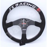 ราคา พวงมาลัยทรงสปอร์ต JS' Racing ก้านเรียบ ผ้ากำมะหยี่จับกระชับมือ (7723338717)