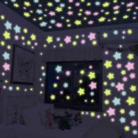ราคา IKILOSHOP (ชุด 100 ชิ้น) Glow In The Dark Glow In The Dark Star สติ๊กเกอร์ (9022557789)