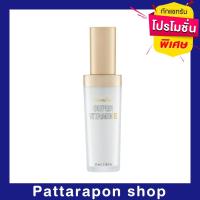 ราคา ซุปเปอร์ วิตามิน อี Super Vitamin E ผลิตภัณฑ์ดูแลผิวหน้า บำรุงผิวหน้า ทุกสภาพผิว ตรา กิฟฟารีน (10027916390)