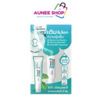 ราคา ส่งฟรี/มีไลฟ์ (หลอด)THE INGREDIENTS Ceramide & Cica Deep Moisturizer Gel (10G ดิอินกรีเดียนส์เซราไมด์ & ซิก้าดีพมอยเจอร์ (43268195634)