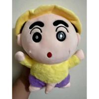 ราคา ตุ๊กตาชินจังโชว์จุ๊ดจู๋ (42020080117)