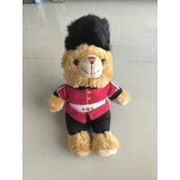 ราคา ตุ๊กตาหมีลอนดอน วินเทจ ตุ๊กตาหมีทหาร Keel toys London Guardsman Bear ตุ๊กตางานสะสม งานหายาก (40403729556)
