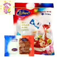 ราคา raithip ground chilli + sugar ไร่ทิพย์ พริกป่น+น้ำตาลทราย 50 ชิ้น พริกขี้หนูสวนป่น+น้ำตาลทรายขาว (42918852332)