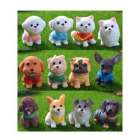 ราคา โมเดลลูกสุนัขตุ๊กตาจิ๋ว หมาจิ๋ว ของแต่งสวนจิ๋ว สวนถาด ตกแต่งบ้าน (26941312458)