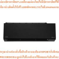 ราคา CARRIERแอร์ติดผนังX Inverter Plus27200BTU,Inverterรุ่น42TVAB030สินค้าใหม่ต้องสั่งเบิกจากศูนย์แท้ๆ100%PREORDERฟรีSOUNDBAR (45807138472)