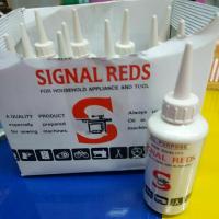 ราคา น้ำมันจักร SIGNAL REDS ใช้ได้ทั่วไป ราคา59บาทต่อ1ขวด (29252921416)