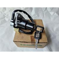 ราคา ส​วิทช์​กุญแจ​ Kawasaki​ KR150​ ท้ายแบน แท้ใหม่ ชุดเล็ก (17899256146)