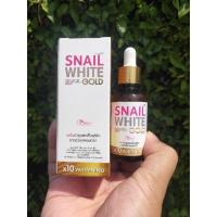 ราคา เซรั่มสเนลไวท์เข้มข้น SNAIL WHITE GOLD SERUM X10 WHITENING by PERFECT SKIN LADY (19321962127)