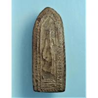 ราคา พระลีลาหนังตะลุงหลวงปู่บุญ (21357263790)