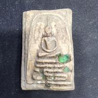 ราคา พระปรกโพธิ์เนื้อดิน กรุดอยไซ (41854523283)