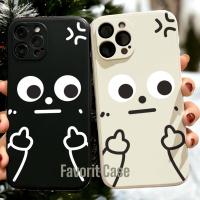 ราคา Square Edge Samsung S10 S20 S21 S22 S23 S24 FE PLUS ULTRA Note 10 20 Pro Ultra Motif 102 103 เคสซิลิโคนน่ารักเคสนุ่ม (54105599615)