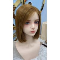 ราคา วิกทอมือผมแท้ ทอ 4×4 สีทอง บ๊อบสั้นปะบ่า ยาว 10 นิ้ว (25892657691)