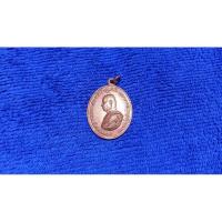 ราคา ( CR-356)เหรียญ หลวงพ่อสมภพ (22764448331)