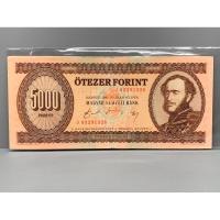 ราคา ธนบัตรรุ่นเก่าของประเทศฮังการี 5000Forint ปี1975 (26118365426)