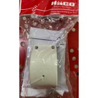 ราคา HACO สวิทซ์กระตุก #P2C HACO CEILING PULL SWITCH (สวิตช์ดึงสำหรับติดเพดาน) (29730256002)