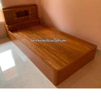 ราคา เตียงไม้สัก เตียงนอนไม้สัก เตียงราชา ขนาด 3.5 ฟุต (24678376355)