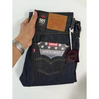 ราคา Levi’s 501 bigE premium ริมแดง Made in USA Size 29/34(ขนาดจริงดูตรงรายละเอียดสินค้า) (41856813884)